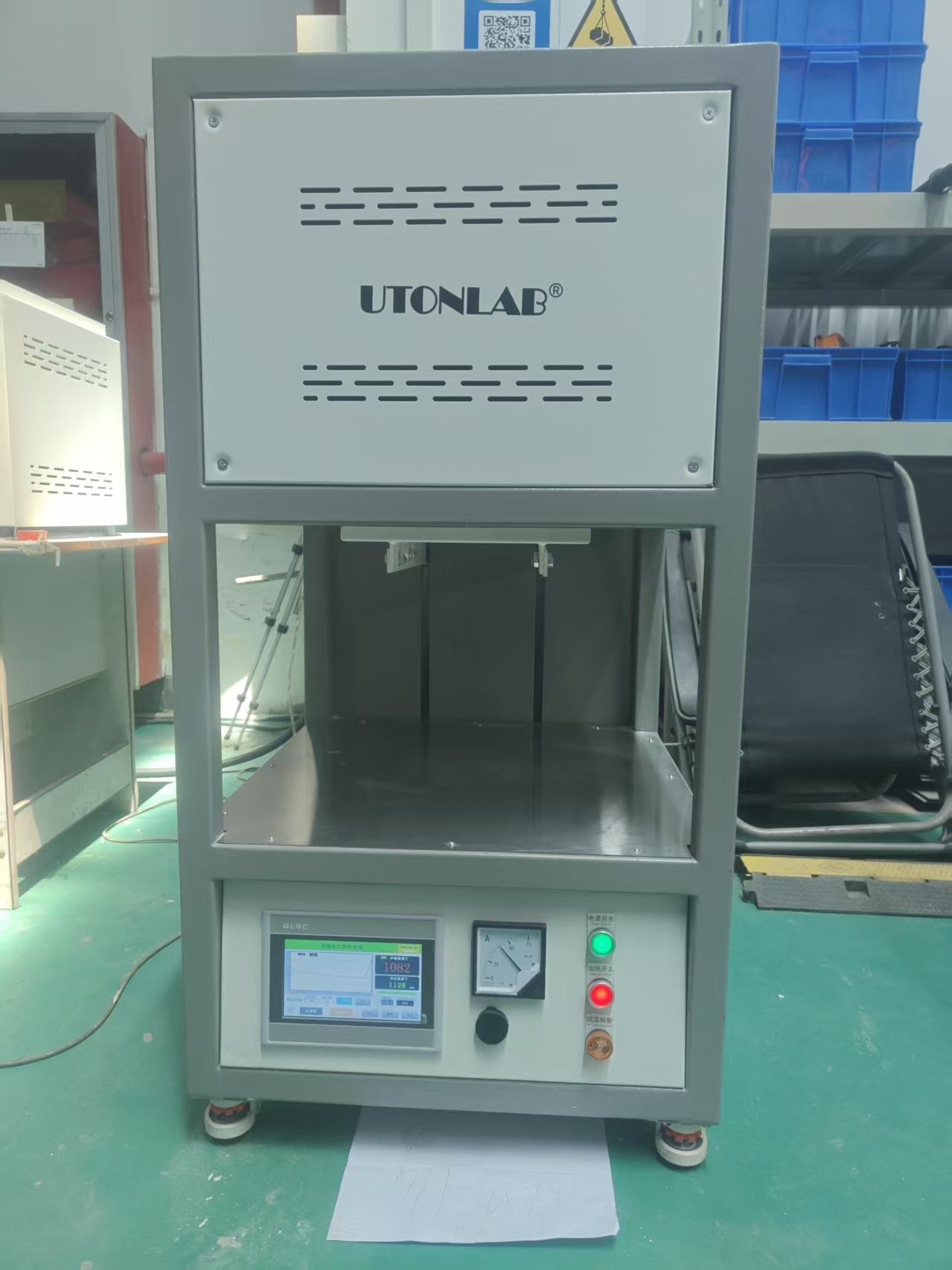 UTONLAB立式升降高温实验炉